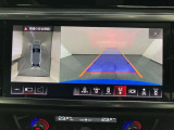 クルマを上空から眺めるような映像と合わせて車両後方の映像を確認できるので夜間駐車も、より安全に駐車する事が可能です。
