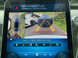 時間や距離的な都合で実車をご覧になれないお客様、ご安心下さい。私共がお客様の目の代わりとなって、お車を確認させて頂きます。詳細の写真を撮影しメール等でお送りさせて頂きます。お気軽にお申し付け下さい。