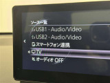 TVが見れるチューナーを装備しています。 新しい車でも付いていないことで、TVが見れない事も多々あるので要チェックです。