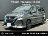 日産愛知販売 CarーSeiect中川の在庫車をご覧頂きまして誠にありがとうございます。この他にも画像がございますので、是非ご覧頂ければと思います。より詳しくお車をご覧いただけます。