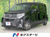 スマートアシスト 禁煙車 ナビ バックカメラ Bluetooth ETC