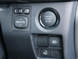 プッシュスタートなど様々な機能搭載しております!