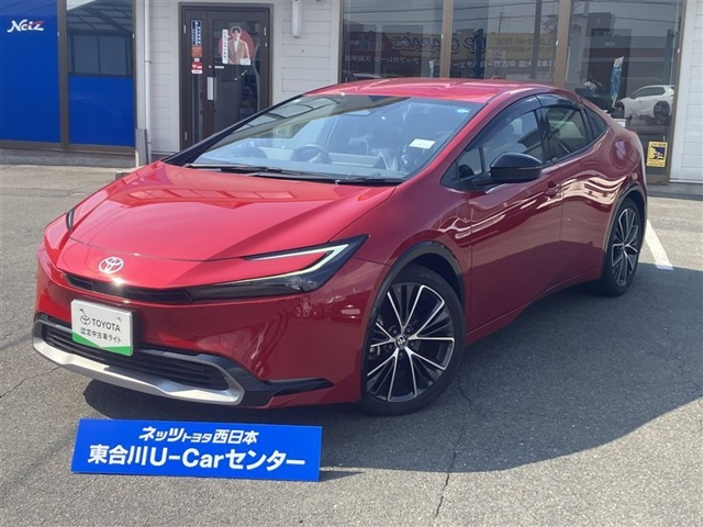 プリウス 2.0 Z 