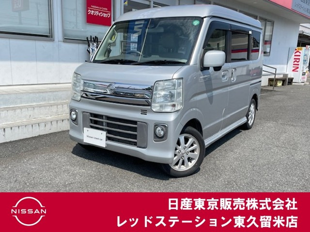 NV100クリッパーリオ E ハイルーフ