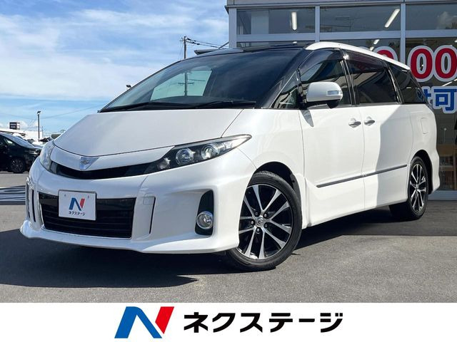 エスティマ 2.4 アエラス プレミアム エディション 