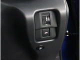 トランクを車内から開けるスイッチです。
