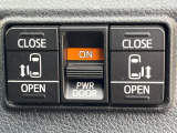 【両側パワースライドドア】スマートキーや運転席のスイッチで後席両側スライドドアの開閉が可能♪電動だから力を入れてドアを開ける必要が無く、小さなお子様でも簡単に開け閉めでき快適です♪