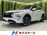 純正8型ナビ 全周囲カメラ マイパイロット 衝突軽減装置 BSM