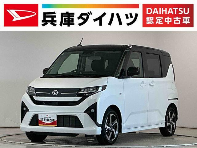 ムーヴ RS