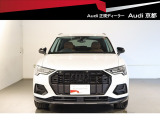 他の店舗でも商談している可能性があります。お車の詳細についてはアウディ京都 中古車担当の西村までお問い合わせください!