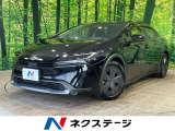禁煙車 ディスプレイオーディオ バックカメラ ブラインドスポットモニター