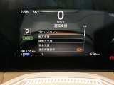 運転支援として様々な機能が搭載されています。