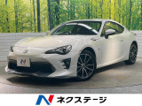 後期型 6MT TRDエアロ クルーズコントロール 純正17インチアルミ