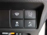 愛車の室内を抗菌・抗ウィルス・防臭コーティングするチタニア(有料)がオススメ!車内を安心・安全・快適に保ちます!詳細は店舗スタッフまでお尋ねください。