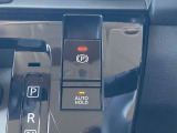 電動パーキングブレーキ 指先で簡単に出来ます  オートブレーキホールド 停車時のブレーキペダルを踏み続ける事を楽に ペダルから足を離せます 坂道発進も楽になります