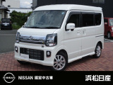当店の車をご覧頂きありがとうございます 。気になる事等遠慮なくお気軽にご連絡下さい。 支払い総額は浜松市近辺登録納車となっております。 県外の方は行政書士代、陸送代が別途かかりますのでご相談を。