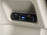 ◆ETC車載器 装備車◆今や必需品のETC!有料道路を利用する際にスムースに通過でき、わずらわしい料金支払いから開放されます!