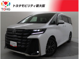 当社ではお客様との末永いお付き合いをさせて頂く為近隣府県(大阪・兵庫・京都・奈良・滋賀・和歌山)の方で、ご来場により現車の確認店頭にてのお引渡しができるお客様に販売を限らせて頂きます。