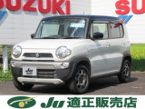 人気の2トーンルーフ車です♪安心と信頼のJU(中販連)グランド保証付き。県外等遠方のお客様や長期間保証をご希望のお客様は『Aプラン』のカーセンサーアフター保証もご検討ください