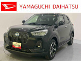 店舗で商談・納車・点検入庫が可能なお客様への販売となります。車をご覧になりたい時は最寄りの店舗へご相談下さい。店舗間の運搬費用は頂きません。