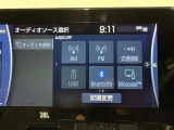 純正12.3インチディスプレイオーディ