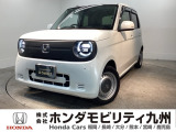 【NONEe:】の電気自動車が入庫しました。当社デモカーです。整備記録簿や取扱説明書なども勿論揃っています。使用状況などもハッキリしている車両は安心してお乗り頂けます。