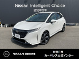 ご覧頂きまして誠にありがとうございます。当店は日産中古車クオリティーショップ認定店です。お客様のクルマ選びをお手伝いさせていただきます。
