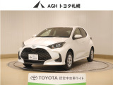 お問い合わせはお気軽に☆スタッフ一同、お待ちしております!