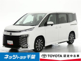トヨタ ヴォクシー