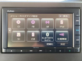 車両移動中などもあり、店舗に行かれる前に在庫確認をお願いしております。ぜひ連絡いただきその後ご来店をお願い致します
