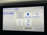 ブルートゥースに接続することにより、スマホに入ったお気に入りの音楽を車内で楽しむことができます♪あると本当に便利な機能になっています!
