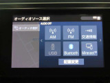 トヨタ純正10インチメーカーオプションナビ