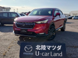 ホンダ ヴェゼル