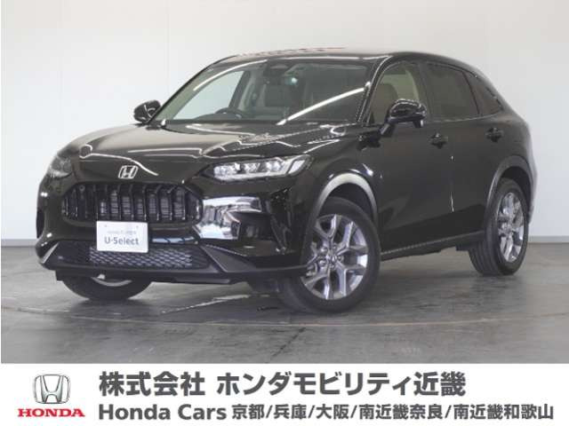 ZR-V 1.5 X 
