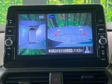【アラウンドビューモニター】専用のカメラにより、上から見下ろしたような視点で360度クルマの周囲を確認することができます☆死角部分も確認しやすく、狭い場所での切り返しや駐車もスムーズに行えます。