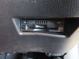 ETC車載器付きです。高速道路の料金所もスムーズに通過できます。
