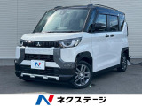 ALPINE10インチナビ 衝突軽減 禁煙車 全周囲カメラ