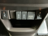 運転席/助手席シートヒーターで寒い日もすぐに温かくなり快適に過ごせます。2段階の温度調整が可能です