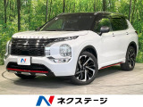 全周囲カメラ BOSEサウンド 100V電源 衝突軽減 レーダークルーズ
