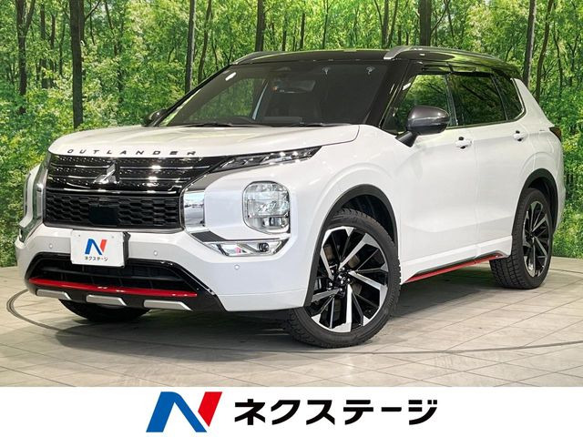 アウトランダー PHEV 2.4 P 4WD 