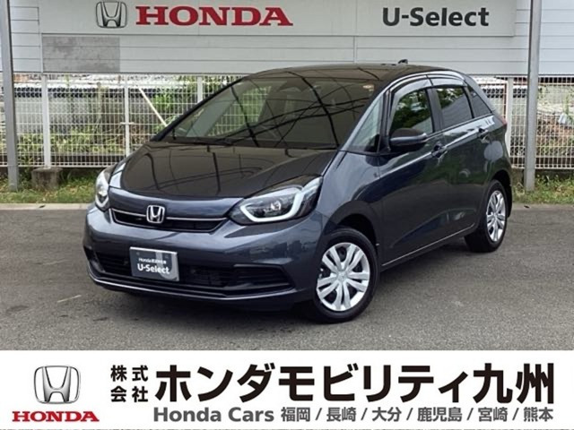 フィット1.5 ホーム