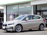 BMW在庫保有台数常時100台以上!ご来店の際はBMW本店(厚木市下荻野140-1)にご来店ください!弊社自慢の全天候型ショールーム!BMW在庫保有台数常時100台以上ございます!
