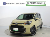 ご安心下さい!当社のプライスには納車整備代(車検整備または法令点検)が含まれての価格です。