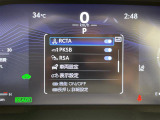 ◆北海道、東北、関東、中部、関西、中国、四国、九州、沖縄、全国各地どこからでも対応可能です!!お気軽にガリバーにお気軽にご相談ください!!