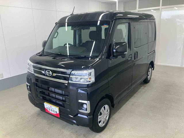 アトレー  RS 4WD