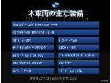 1シリーズ 118d スタイル 