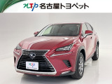当社では、愛知・岐阜・三重・静岡在住で、現車確認可能な方への販売に限らせて頂きます。※ 当社の総合的判断により販売をお断りする場合があります。