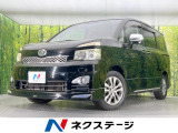 モデリスタエアロ 両側電動ドア 純正ナビ バックカメラ 禁煙車