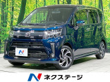 禁煙車 LEDヘッド&フォグ ハーフレザーシート 純正15インチAW