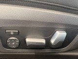 BMW Premium Selection 調布/〒182-0015東京都調布市八雲台2-14-1/TEL.042-426-1166/営業時間:10:00-18:00